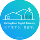 Starting Point English Academy